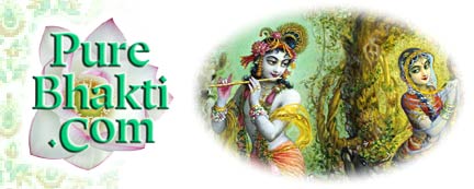 purebhakti.com, Gauranga Mahaprabhu, Bhaktivedanta Narayana Maharaja