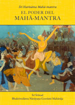 Mahamantra
