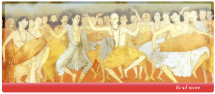 Gauranga Dancing