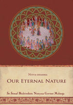Our Eternal Nature 2013
