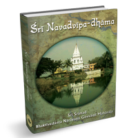navadvipa dhama