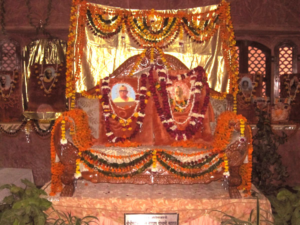 Vyasasan at Gopinath Bhavan