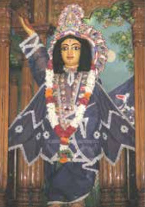 mahaprabhu