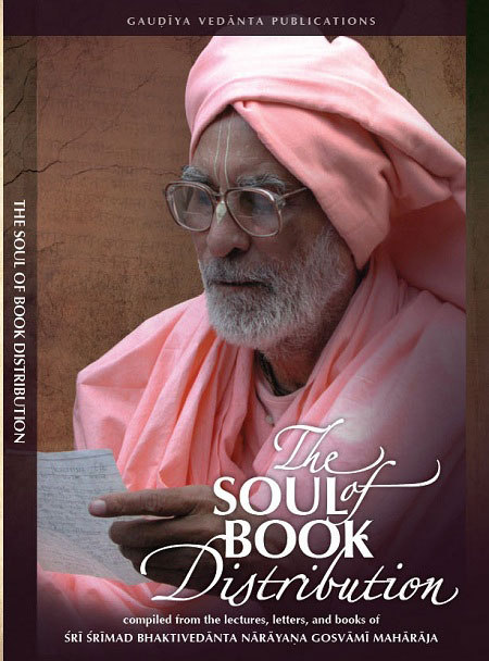 Soul of Book Dristribution