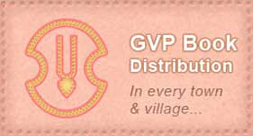 gvp-bookdist3
