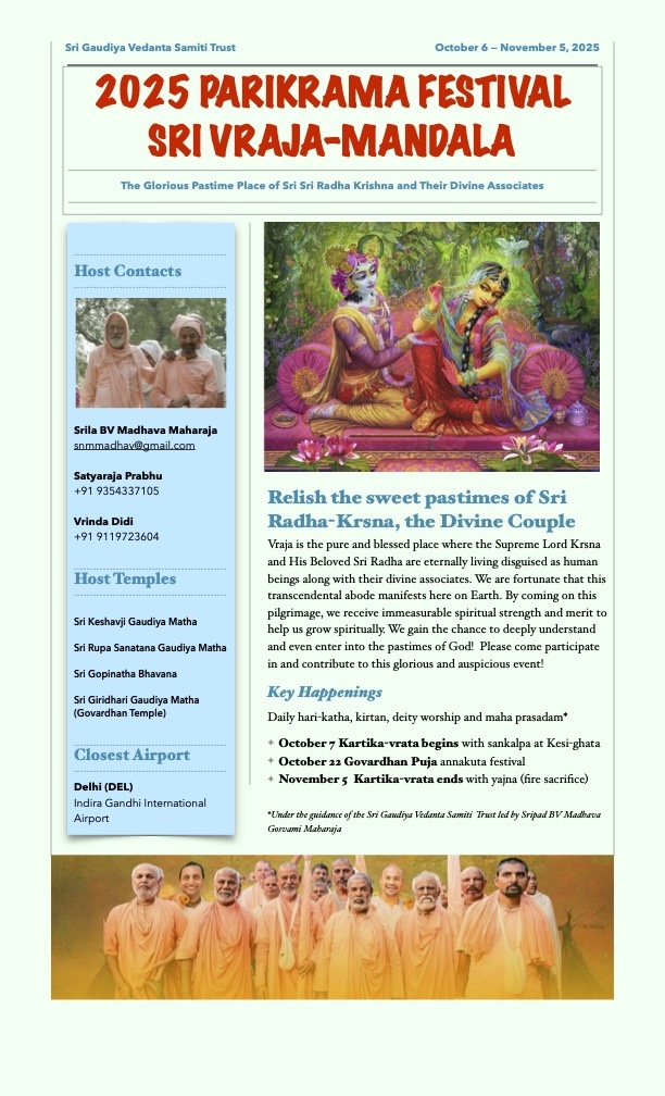 GVST Flyer 2025 v2a