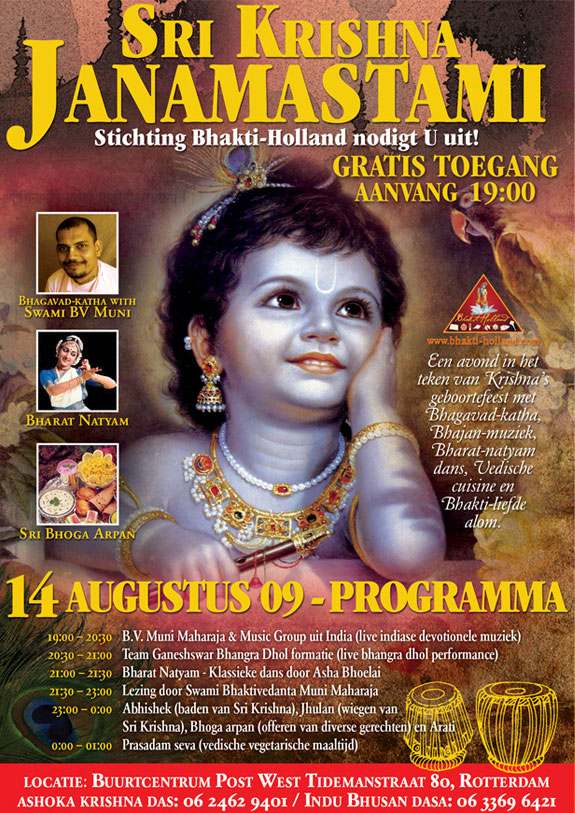 Janmashtami-Holland-PureBhakti