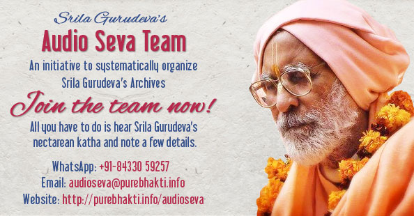 Audio Seva