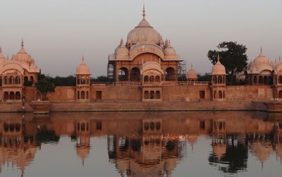 Kusum Sarovar