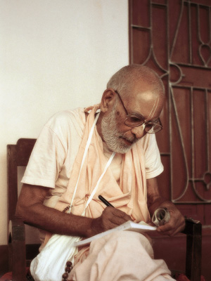 Srila Bhaktivedanta Narayana Gosvami Maharaja