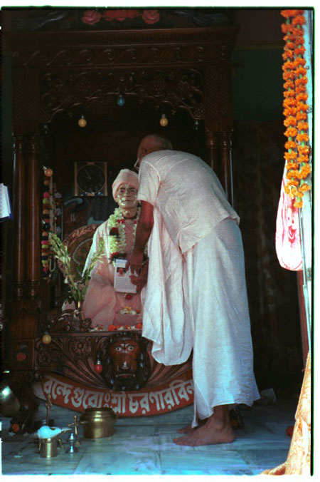 Guru-puja