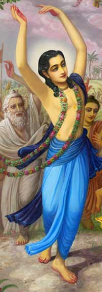 Lord Nityananda