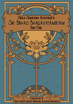 Brihad Bhagavatamrtam