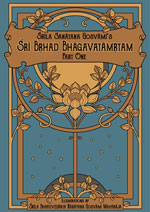 Brihad Bhagavatamrtam