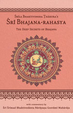 Bhajana rahasya eng 2ed