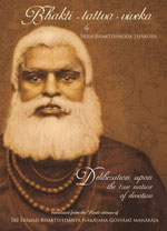 Bhakti-tattva-viveka eng