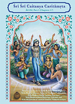 Brihad Bhagavatamrtam