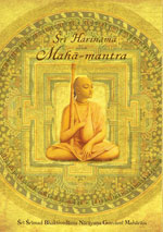 Harinama-Maha-mantra 3Ed eng