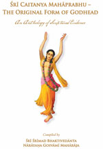 Mahaprabhu-anthology