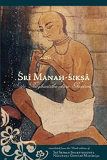 Manah-siksa-4Ed eng