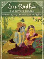 Sri Radha 1ed