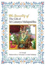 mahaprabhu-gift