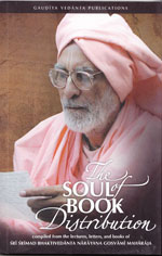 Soul of Book Distribution