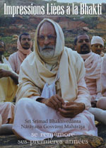 Sri Guru