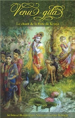 Sri Guru