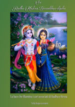 Radha-krsna-ganoddesa-dipika