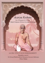 acarya keshari 1