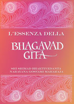 Essence of Bhagavad Gita