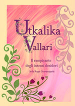 Utkalika Vallari