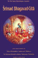 bhagavad gita