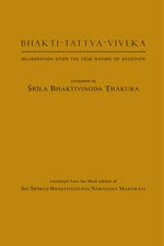 bhakti-tatva-viveka