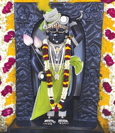 nathji20