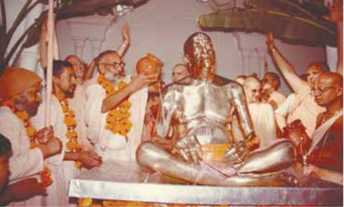 prabhupada samadhi