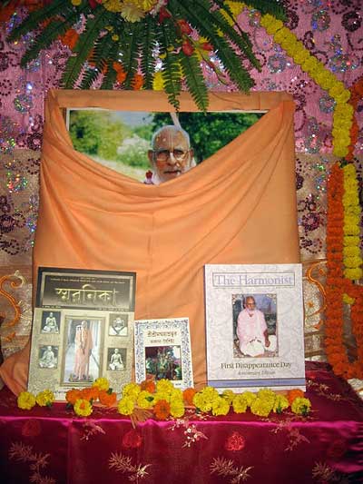 Srila Bhaktivedanta Narayana Gosvami Maharaja