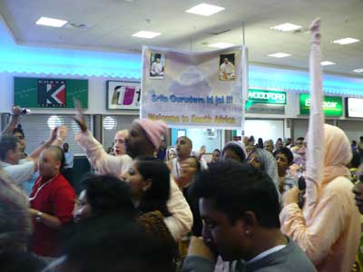 airportkirtan