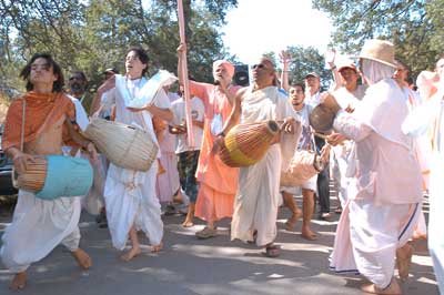 Kirtan Party