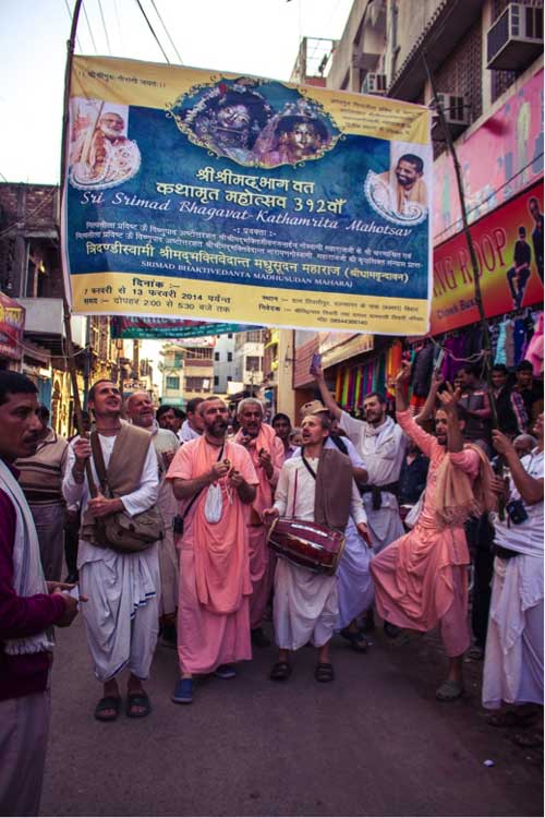 sankirtan