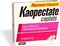 kaopectate