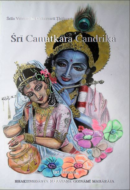 Camatkara
