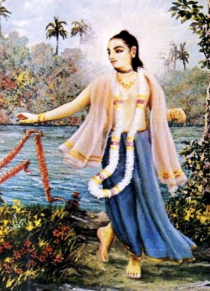 Nityananda
