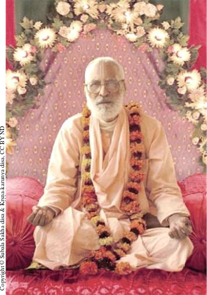 Sri Bhaktivedanta Narayana