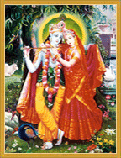 Sri Sri Radha and Krishna